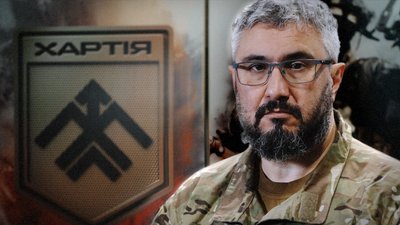 Вахтанг Кіпіані