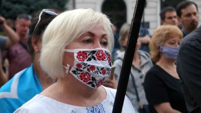 У Дніпрі мітингували проти «спільного інспектування» українських позицій на Донбасі – фоторепортаж У Дніпрі мітингували проти «спільного інспектування» українських позицій на Донбасі – фоторепортаж