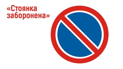 У Миколаєві покращують організацію дорожнього руху У Миколаєві покращують організацію дорожнього руху