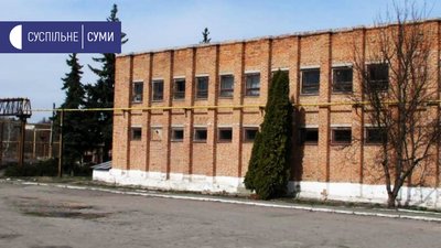 Хлібзавод "Залізничник" у Тростянці виставили на торги Хлібзавод "Залізничник" у Тростянці виставили на торги