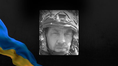 Локайчук Олександр