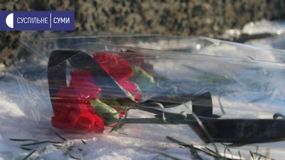 У Сумах вшанували пам'ять Романа Атаманюка, який загинув у російсько-українській війні