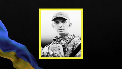 На Донеччині загинули двоє військових з Криворіжжя