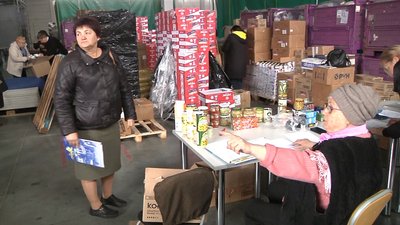 гуманітарка гуманітарка