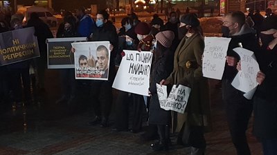 У Рівному вийшли на підтримку Сергія Стерненка. Що відбувається на майдані У Рівному вийшли на підтримку Сергія Стерненка. Що відбувається на майдані