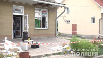 На Полтавщині затримали підозрюваних у підриві банкоматів