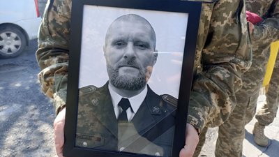 Максим Демченко