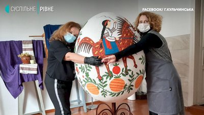 Міняються локація і терміни: де й коли з'явиться Писанковий сад у Рівному