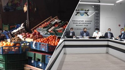 Ринки як туристичні об’єкти. Франківський міськвиконком підтримав створення КП "Муніципальні ринки"