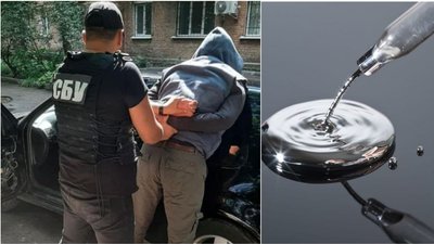 У Кропивницькому затримали чоловіка, який намагався продати 10 кілограмів ртуті