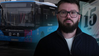 Підсумки 2025 року у громадському транспорті Миколаєва