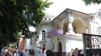 Будинок Піщевича