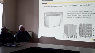 Презентація потужностей нового заводу на Тернопільщині Презентація потужностей нового заводу на Тернопільщині