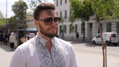 вишиванка вишиванка