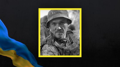 На Хмельниччині прощатимуться з військовим Олегом Паляницею