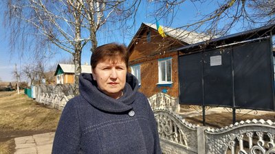 "Гарний краєвид був, як вони бігли до кордону". Мешканці прикордоння Сумщини – про перші дні повномасштабної війни "Гарний краєвид був, як вони бігли до кордону". Мешканці прикордоння Сумщини – про перші дні повномасштабної війни