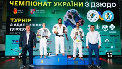 спорт, дзюдо, Дніпро