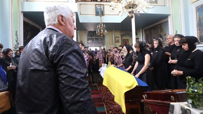 Через два роки після загибелі: на Закарпатті попрощалися із полеглим захисником Василем Скрипником Через два роки після загибелі: на Закарпатті попрощалися із полеглим захисником Василем Скрипником