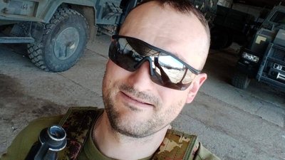 Фото з особистого архіву сім’ї Віталія Стадника