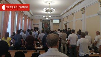 Депутати Полтавської міської ради на сесії Депутати Полтавської міської ради на сесії