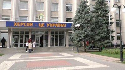 У Херсоні оголошено набір кандидатів до міської молодіжної ради
