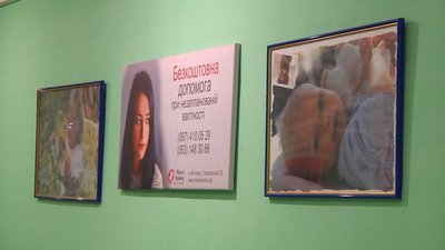 Діагностика спадкових та рідкісних захворювань: на Житомирщині почали робити розширені аналізи для немовлят Діагностика спадкових та рідкісних захворювань: на Житомирщині почали робити розширені аналізи для немовлят