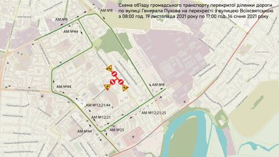 Схема об'їзду Схема об'їзду