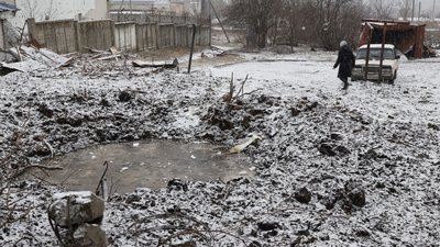 Куп'янськ Куп'янськ