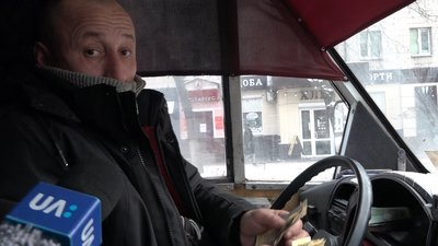 У Житомирі в маршрутках оновлять інформацію про безкоштовний проїзд для дітей з інвалідністю У Житомирі в маршрутках оновлять інформацію про безкоштовний проїзд для дітей з інвалідністю