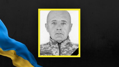 Ігор Огар Ігор Огар