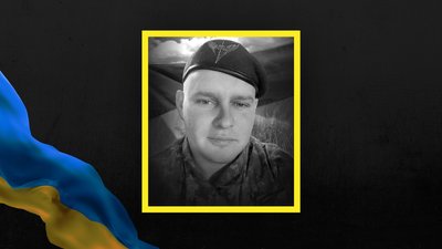 Владислав Бойчук