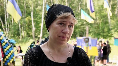 Наталія Анопрієнко Наталія Анопрієнко