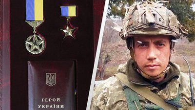 Офіцеру-десантнику майору Євгену Шаматалюку з 95 бригади присвоїли звання Героя України