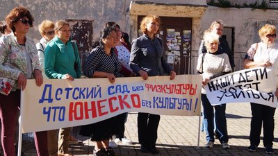 Затяжні й резонансні. ТОП-5 судів за участі міськради Дніпра