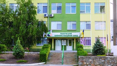 У Пологах на Запоріжжі російські окупанти вивезли готову продукцію з місцевого олійноекстракційного заводу