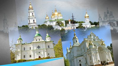 Які пам’ятки українського бароко збереглися на Полтавщині