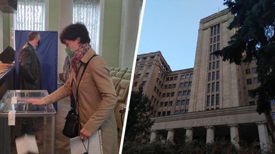 Вибори ректора: в Каразінському університеті розпочався другий тур