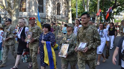 В Одесі відбувся Марш захисників України. Фоторепортаж В Одесі відбувся Марш захисників України. Фоторепортаж