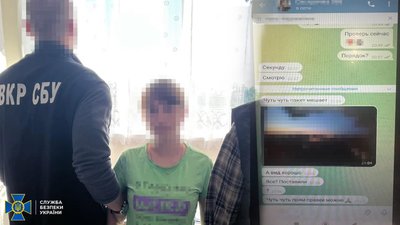 Передавала інформацію для удару по ТЦК та СП: СБУ затримала підозрювану у Чернігові