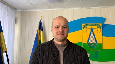 "Вони були на межі нашого району": як Криворіжжя тримало оборону після повномасштабного вторгнення "Вони були на межі нашого району": як Криворіжжя тримало оборону після повномасштабного вторгнення