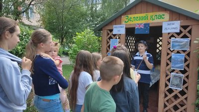 Віртуальні екскурсії англійською, уроки зоології та ліплення з глини: у Луцьку завершилось навчання в літній екошколі Віртуальні екскурсії англійською, уроки зоології та ліплення з глини: у Луцьку завершилось навчання в літній екошколі