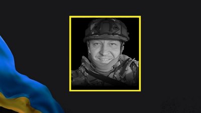 Григорій Кожуховський загинув