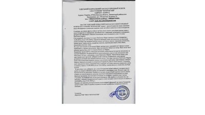 У приватній школі Одеси заперечують, що б'ють дітей У приватній школі Одеси заперечують, що б'ють дітей