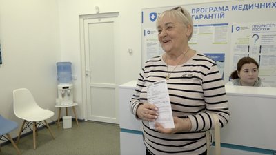 За оновленою програмою можна отримати більше доступних ліків