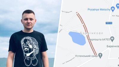 "Не оголошено війни": як у Барвінковому відмовили перейменувати вулицю на честь героя АТО "Не оголошено війни": як у Барвінковому відмовили перейменувати вулицю на честь героя АТО