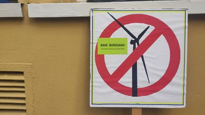 Слухання щодо будівництва вітрової електростанції на Боржаві знову перенесли Слухання щодо будівництва вітрової електростанції на Боржаві знову перенесли