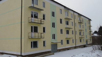 багатоквартирний будинок