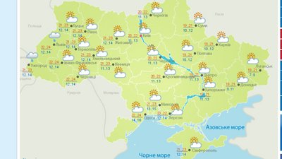 Дощі припиняться. Якою буде погода на вихідних Дощі припиняться. Якою буде погода на вихідних