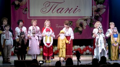 "Файна пані": у Черкасах відбувся конкурс краси серед пенсіонерок "Файна пані": у Черкасах відбувся конкурс краси серед пенсіонерок