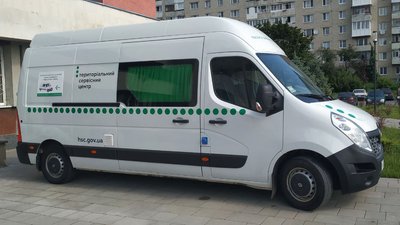У Луцьку запрацювали мобільні сервісні центри МВС. Як скористатися послугами